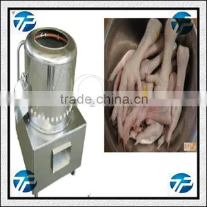 Chicken Feet Peeling|Processing Machine Equipment thumbnail-1