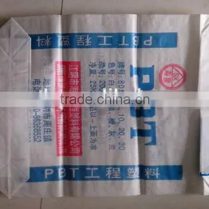 Valve Bags Manufacturers for 20 kg Cement Bag thumbnail-1