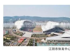 Jiangsu Oucheng Construction Materials Co., Ltd. company overview - view 2 thumbnail