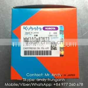 Cartridge, Oil Filter HH3A0-82623 thumbnail-1