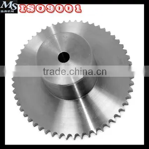 Samll Metal Chain Gear thumbnail-1