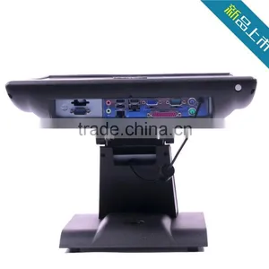 15" Touch Screen POS,Pos Terminal,All in One Pos System,new Arrival thumbnail-4