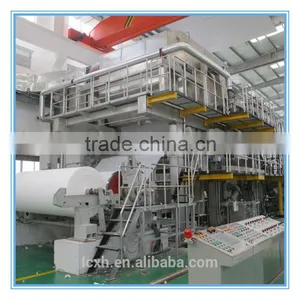 3500/200 Single Cylinder Mould Jumbo Toilet Paper Tissue Machine thumbnail-1