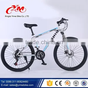 China Wholesale Cheap Mountain Bike 29er Steel Frame/ Racing Sport Electric Mountain Bike /trendy Design MTB Mountain Bike Frame Quality Choice thumbnail-5