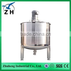 Jacketed Mixing Tank,juice Mixing Tank,cosmetic Mixing Tank thumbnail-3