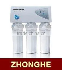 RO Water System(with Cover) thumbnail-1