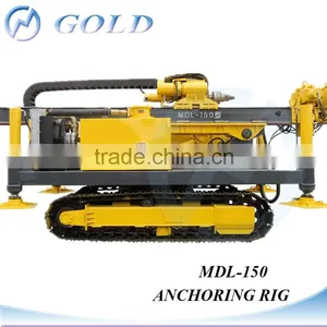 Hot Sale Multi-functional 60-220m Anchor Bolt Drilling Machine thumbnail-4