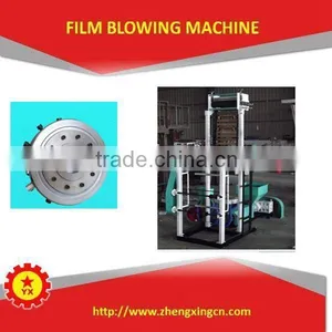 LDPE Film Machine for Automobile Seat Cover thumbnail-1