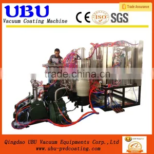 Vacuum Ion Coating PVD Coating Equipment thumbnail-1