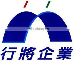 Sinjang Co., Ltd. company overview - view 1 thumbnail