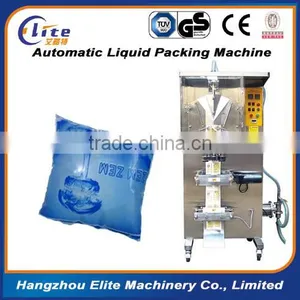 Automatic Pure Water Packing Machine thumbnail-2