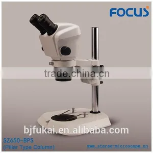 SZ650 14X~90X Optical Microscope thumbnail-3