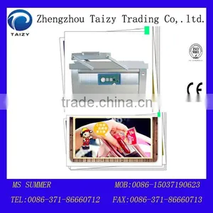 Marine Products Meat Vacuum Packaging Machine thumbnail-1