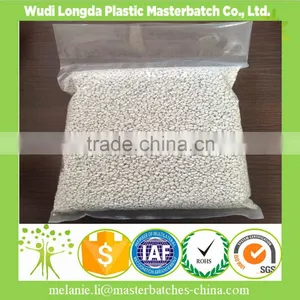 MOISTURE ABSORBENT MASTERBATCH thumbnail-1