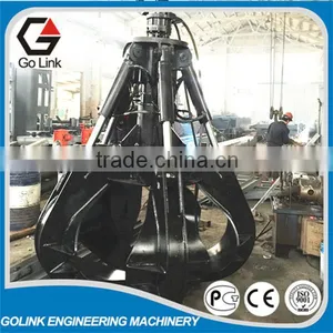 Excavator Grapple for Scrap or Stones Hydraulic Scrap Grab thumbnail-1