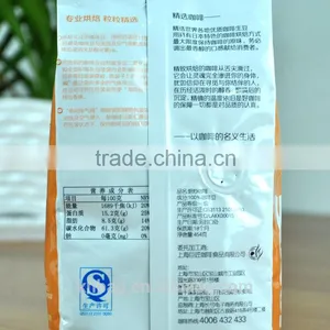 Coffee Packaging Bag thumbnail-2