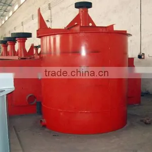 High Efficiency Water Agitators China Baichy Brand thumbnail-1