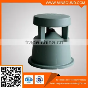 MS LD-301 30W Outdoor Waterproof Garden Speaker thumbnail-1