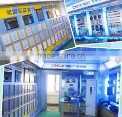 Foshan Guangzhu Electrical Co., Ltd. company overview - view 1 thumbnail