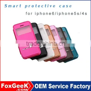 2015 New Smart Leather Case for Iphone 6/for Iphone 5s/for Iphone 4s ,smart Waterproof Case for Iphone . thumbnail-1