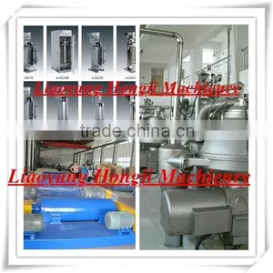 Centrifugal Machine for Liquid-liquid Separation thumbnail-2