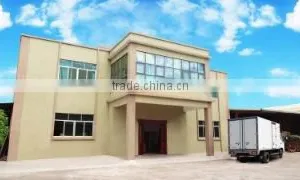 Yangdong Xinyuan Hardware & Wood Products Co., Ltd. company overview - view 1 thumbnail