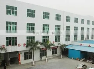 Zhongshan Huijian Photoelectric Technology Co., Ltd. company overview - view 1 thumbnail