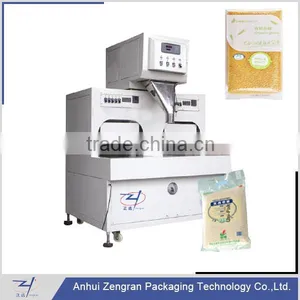 ZB5K-P/10K-P Bifacial Bag Feeding 500g~5000g Rice Vacuum Packaging Machine Small thumbnail-1