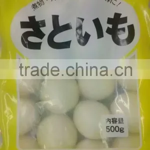 Frozen IQF Taro Popular Chinese Taro thumbnail-1