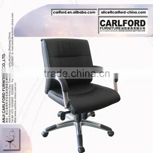 Middle Back Office Chair ISO TUV D-9045M thumbnail-1