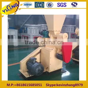 HKJ250 Animal Feed Machinery thumbnail-1