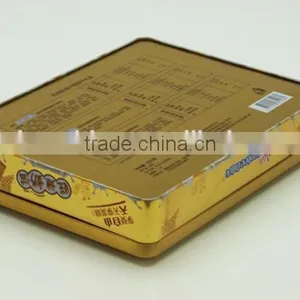 Milk Biscuits Plain Tin Box Packaging thumbnail-5