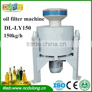 Best Quality Stainless Steel Hydraulic Filter Oil thumbnail-1