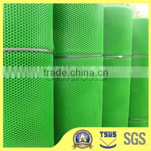 Plastic Mesh thumbnail-1