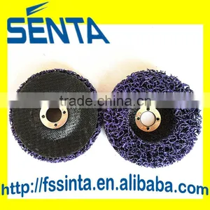 5 Inch Purple Diamond Cup Disc thumbnail-1