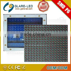 Hot Sale RGB Outdoor Led Module Waterproof P12 Led Panel for Display thumbnail-1