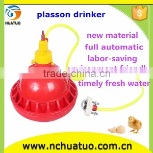 New Model Automatic Chicken Plasson Drinkers/drinkers for Chickens thumbnail-1