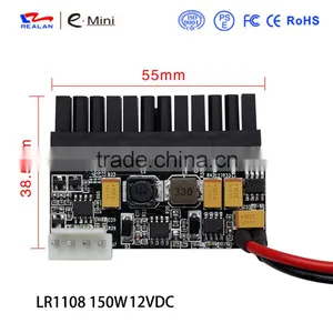 LR1108 150W Mini Plug Type/DC-DC Power thumbnail-1