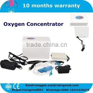 110V 220V Voltage Oxygen Concentrator Oxygenerator Oxygen Making Machine Generator With Battery for Family Home thumbnail-1