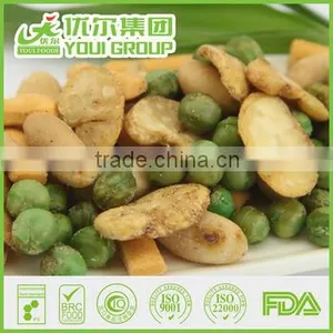 BRC OU KOSHER Certified Snacks From China Fried Salted Broad Beans thumbnail-3