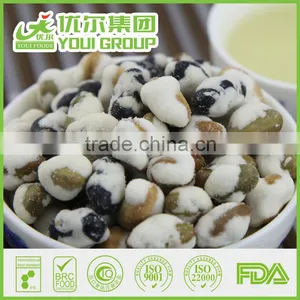 Youi BRC,HACCP, HALAL Roasted Black Beans thumbnail-4