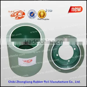 Rice Huller Rubber Roller With Aluminum Drum for Rice Mill Machine thumbnail-1