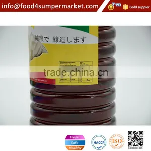 Rice Vinegar 500ml thumbnail-6