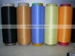 DTY Yarn thumbnail-1