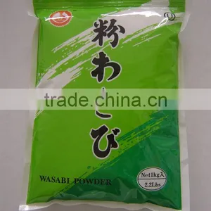 Wasabi thumbnail-1