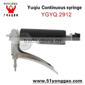 Plastic Syringe 1ml Automatic Syringe Veterinary Injection Syringe thumbnail-1