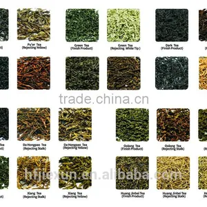 Used Tea Color Sorter Tea Processing Machine thumbnail-5