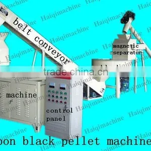 Carbon Black Pellet Machine for Coal Boiler thumbnail-1