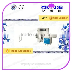 Stainless Steel Packing Food Machinery / Packing Machinery thumbnail-4