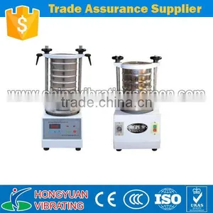 Vibrating Test Sieve Shaker With Factory Price thumbnail-1